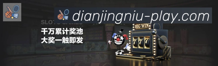 平台使命图